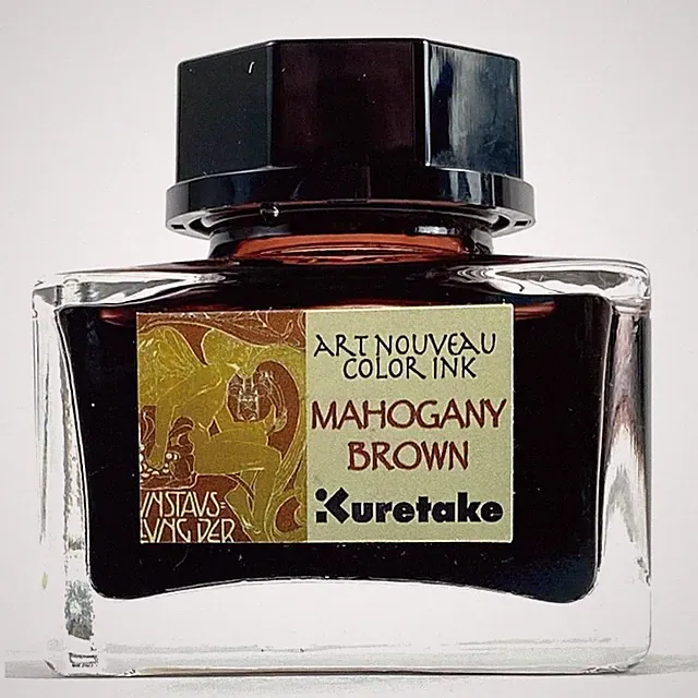 Ink Cafe Art Nouveau Mahogany Brown Fountain Pen Calligraphy Fluid