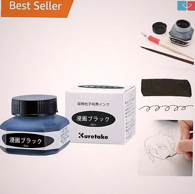 Japanese 60ml Manga Black Ink for Dip Pens, Brushes & Professional Calligraphy