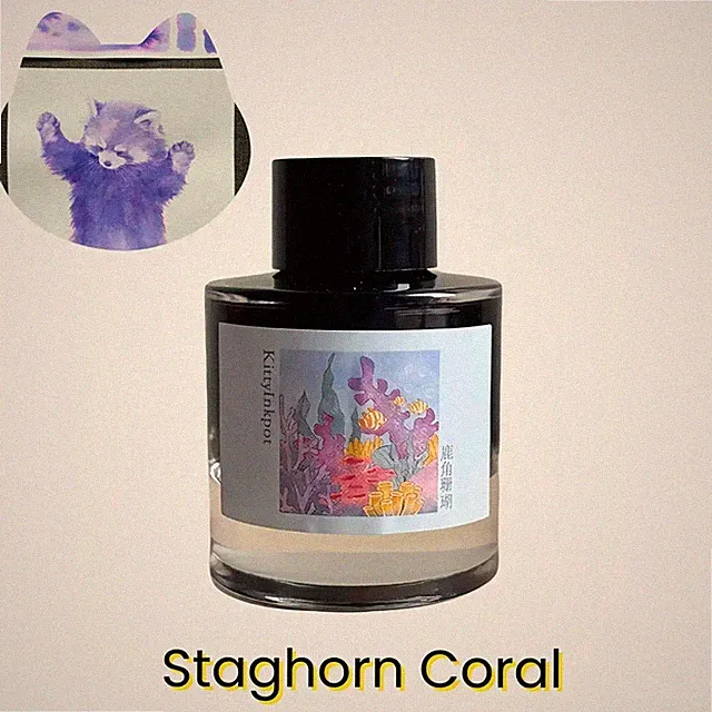 KittyInkpot Fountain Pen Ink 35ml Chromatography Sheen Collection Bottled Ink