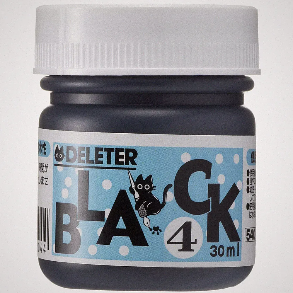 Matte Black Ink Water Proof Versatile Marker 30 ml Bottle
