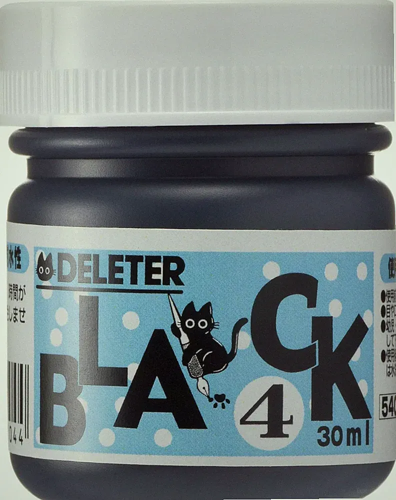 Matte Black Waterproof Ink 30ml Bottle Marker Refill 341-0005