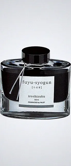 Pilot Iroshizuku Fountain Pen Ink, 50ml Bottle, Choose from 24 Inspiring Colors